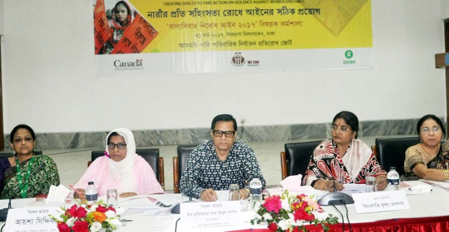 Justice Krishna Devnath, among others, at a workshop on 'Proper Application of Law for Resisting Violence Against Women' at CIRDAP Auditorium in the city on Friday.