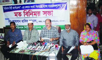 BARISAL: Ahsan Habib Kamal, Mayor ,Barisal City Corporation( BCC) addressing a press conference calling BCC staff and employees to join work on Saturday.