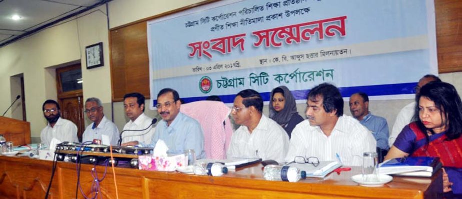 CCC Mayor A J M Nasir Uddin addressing press conference on education policy at K B Abdus Sattar Auditorium as Chief Guest yesterday.