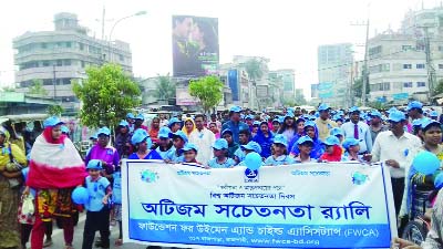 RAJSHAHI: Foundation of Women and Children Assistance(FWCA), Rajshahi brought out a rally on the occasion of the World Autism Day on Sunday.