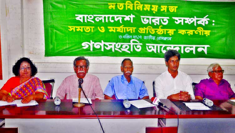 Prof Anu Mohammad speaking at a view exchange meeting on 'Role in Establishing Equity and Dignity in India-Bangladesh Relation' organised by Gano Sanghati Andolon at the Jatiya Press Club on Monday.