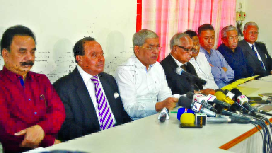 BNP Secretary General Mirza Fakhrul Islam Alamgir speaking at a prÃ¨ss conference on ongoing IPU Conference at the party central office in the city's Nayapalton on Monday.