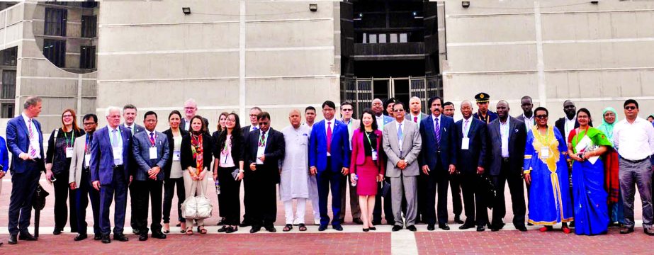 Lawmakers from across the globe, who are participating in the IPU Conference in Dhaka, visited the Jatiya Sangsad Bhaban in the capital on Tuesday to enjoy the scenic beauty of the world's most famous and gorgeous legislative complex designed by American