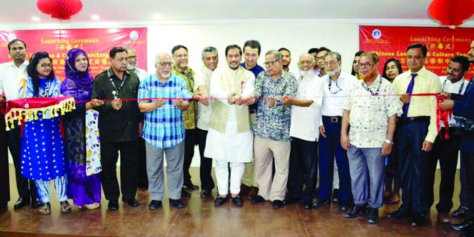 Chairman of Northern University Trust Prof Dr AYM Abdullah inaugurating Chinese Language and Culture Teaching Programme at BHS Centre, Banani in the city recently.