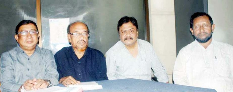 A meeting of Managing Committee of Chittagong Journalistsâ€™ Housing Society was held at the Port City recently.