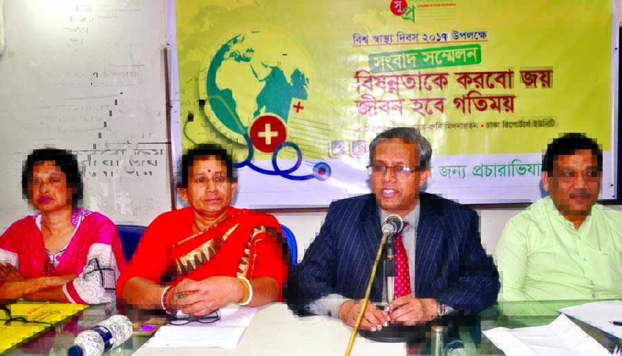 Chief Co-ordinator of Bangladesh Diabetic Association Dr Abdul Majid speaking at a press conference titled 'Comprehensive Mass Awareness against Depression' organised on the occasion of World Health Day by Campaign for Good Governance at Dhaka Reporters