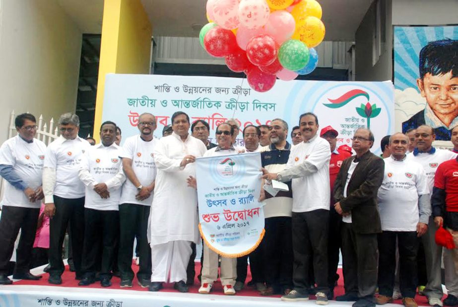 State Minister for Youth and Sports Dr Biren Sikder inaugurating the rally of the National and International Sports Day by releasing the balloons as the chief guest in front of the Sheikh Russel Roller Skating Complex on Thursday.