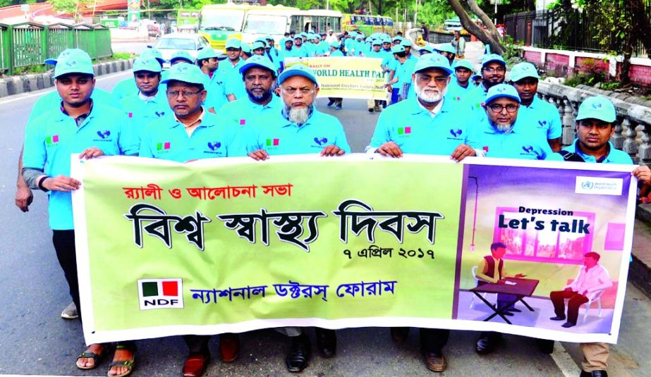 National Doctors Forum brought out a rally in the city on Friday marking World Health Day.