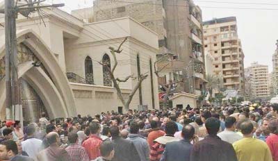 The blast struck as Egypt's Coptic Christian community marked Palm on Sunday.