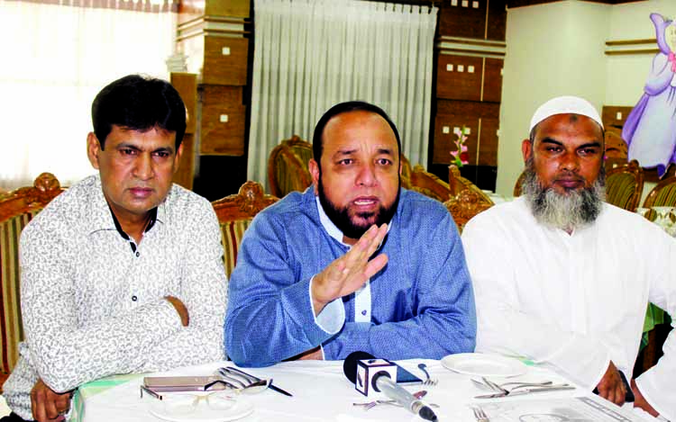 Sheikh Abdullah, Secretary General of Hajj Agencies Association of Bangladesh, speaking in a view exchange meeting on the occasion of ensuing HAAB election and demanded extension of registration time up to April 30 at a city hotel on Sunday. Farid Ahmed M