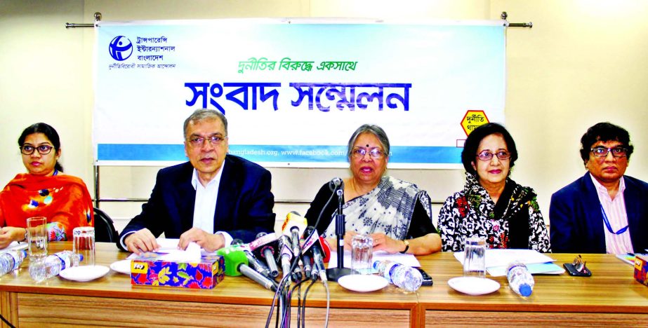 TIB Trusty Board Chairman Sultana Kamal addressing the press conference titled 'Parliament Watch' at Midas Centre in city on Sunday.