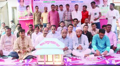 BHALUKA (Mymensingh): Electricity connection of three villages in Bhaluka Upazila was inaugurated on Saturday. Prof Dr M Amnullah MP inaugurated the programme as Chief Guest.