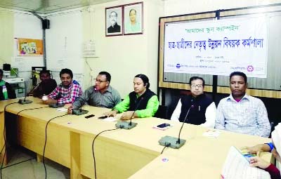 â€˜KULAURA: A S M Kamrul Islam, Chairman, Kulaura Upazila Parishad speaking at a workshop on development by leadership students organised by â€˜You are Friend of Humanâ€™ (YAFH), an NGO recently.