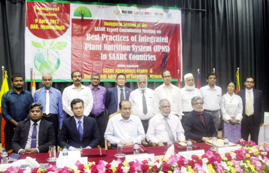 Pro Vice-Chancellor of Bangladesh Agricultural University Prof Dr Md Jasimuddin speaks at a two-day expert meeting of South Asian Association for Regional Cooperation held on Sunday at BAU campus.