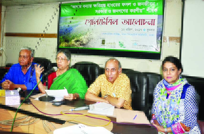 Former adviser to caretaker government Dr Sultana Kamal speaking as Chief Guest at a roundtable on damaging crops in flash flood in haor areas and role of the government at DRU Auditorium yesterday.