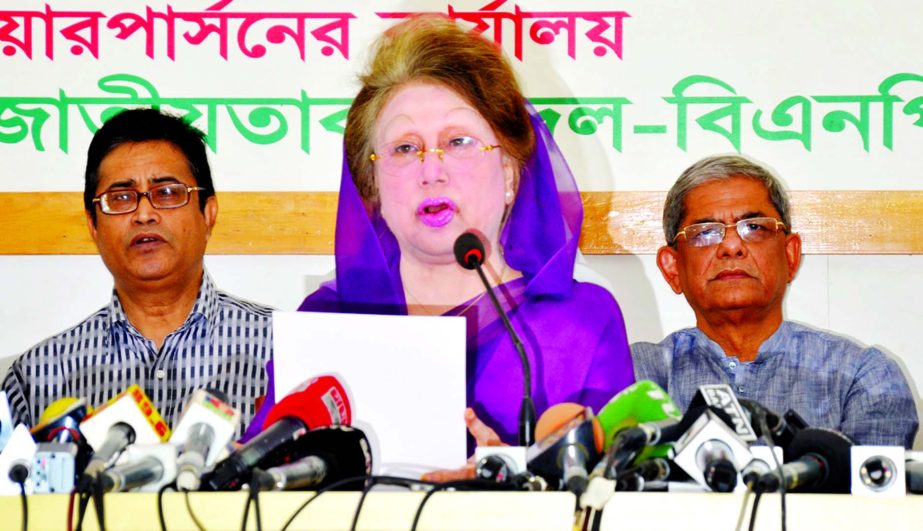 BNP Chairperson Begum Khaleda Zia addressing a press conference at her Gulshan party office on Wednesday on Prime Minister Sheikh Hasinaâ€™s India visit.