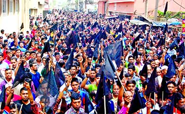 A huge black flag rally was brought out by Tannery Industry Protection Parishad in city's Hazaribagh area on Wednesday demanding protection of their factories.