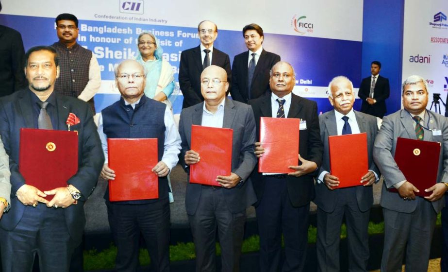 A view of the MoU signing ceremony on education and research between Visva-Bharati University of India and Northern University of Bangladesh at the Bangladesh Prime Minister's visit to India recently.