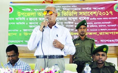 RAMPAL (Bagerhat): Talukder Abdul Khalek MP speaking at the Ansar and VDP rally at Upazila Parishad Auditorium as Chief Guest on Wednesday.