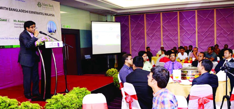 Arastoo Khan, Chairman of Islami Bank Bangladesh Limited, addressing at a view exchange meeting with the expatriate Bangladeshis and representatives of different exchange houses in Malaysia at Ankasa Hotel in Kualalumpur, Malaysia recently.