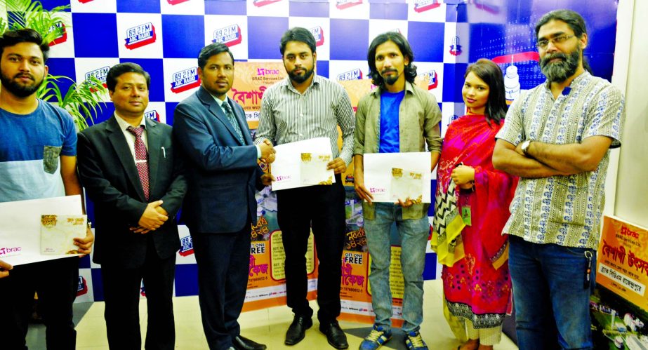 Four winners, Ovi, Rezaul Karim, Sabik and Tofael of the quiz contest being held at ABC Radio for last two weeks have been awarded at an occasion recently at ABC Radio Station at Karwan Bazar.