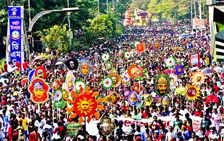 Marking the Pahela Baishahkh celebrations, the students of Faculty of Fine Arts of Dhaka University brought out a colourful Mangal procession in the city on Friday.