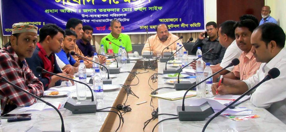 A Pioneer Football League Committee Meeting presided by BFF Exco & Chairmen of Pioneer League Shawkat Ali Jahangir was held at League Office on Sunday.