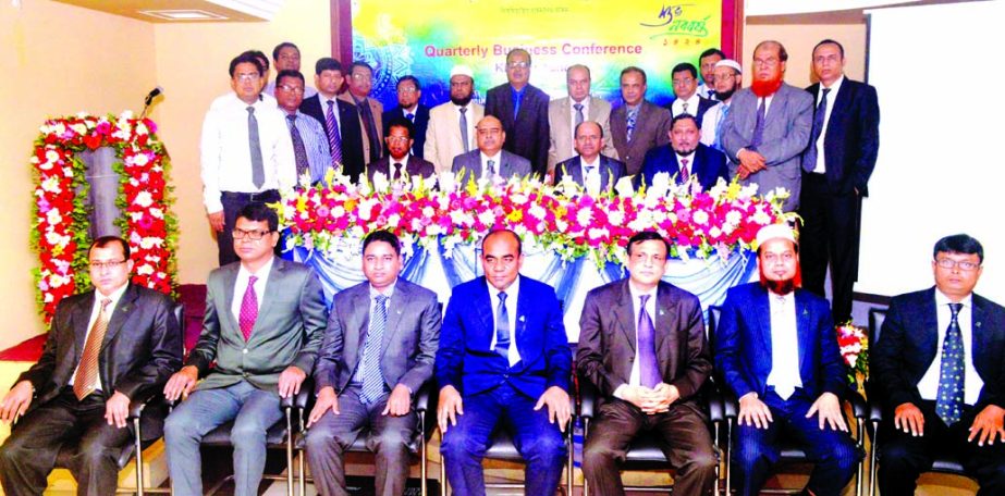 Syed Waseque Md.Ali, Managing Director, First Security Islami Bank Limited, presiding over its quarterly business conference of Khulna Zone at a local hotel recently. Quazi Osman Ali, Additional Managing Director, Md Mustafa Khair, DMD and Md Abdur Rashid