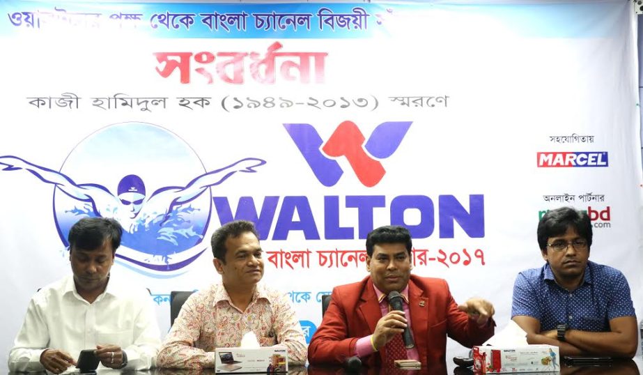 Head of Sports and Welfare Department of Walton Group FM Iqbal Bin Anwar Dawn speaking at the reception progrmme at the conference room of Walton Group on Tuesday. Walton Group accorded a reception to the swimmers, who took part at the Walton Bangla Chann