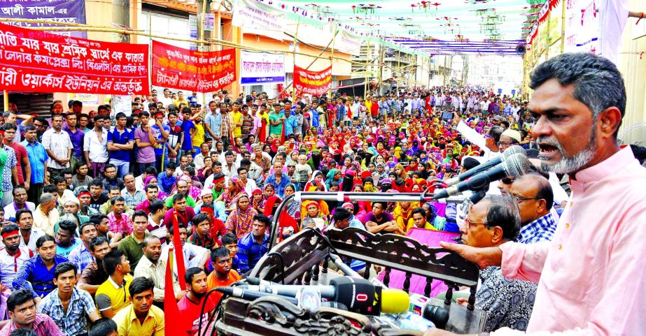 Tannery Workers' Union organised a rally in city's Hazaribagh area on Tuesday demanding early implementation of bilateral agreement to save the tannery sector from total ruination.