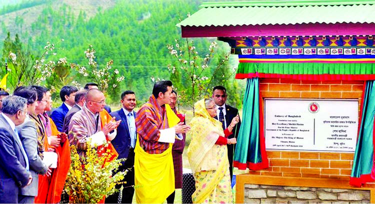 Prime Minister Sheikh Hasina unveiled the plaque of foundation stone of Chancery of Bangladesh Embassy at Hejo in Bhutan in presence of Bhutanese King Jigme Khesar Namgyel Wangchuck and Prime Minister Dasho Tshering Tobgay yesterday.