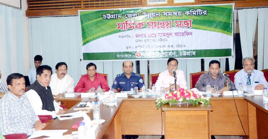 Deputy Commissioner of Chittagong Md Samsul Arefin attended the Monthly Coordination Meeting at Circuit House on Wednesday. Police Super Nur-E-Alam Mina, Civil Sergeon Dr Azizur Rahman Siddique, Zilla Parishad CEO Dipok Ronjon Adhikari also attended the m