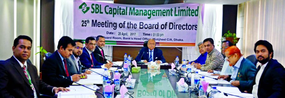 Kazi Akram Uddin Ahmed, Chairman, Board of Directors of SBL Capital Management Limited presiding over its 25th meeting at its head office on Thursday. SAM Hossain, Mohammed Abdul Aziz, Md. Zahedul Hoque, Mamun-Ur-Rashid, Directors of the company were pres