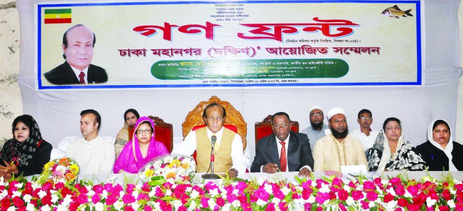 Chairman of Gono Front Zakir Hossain along with others at its council, Dhaka City South at the Jatiya Press Club in the city on Friday.