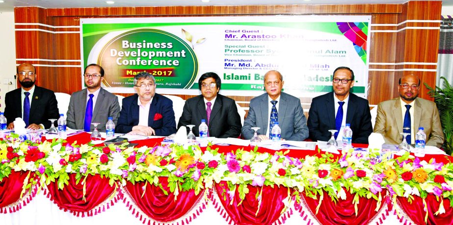 Arastoo Khan, Chairman, Board of Directors of Islami Bank Bangladesh Limited, presiding over its Quarterly Business Development Conference of Rajshahi Zone at a local hotel on Saturday. Professor Syed Ahsanul Alam, Vice Chairman, Md Abdul Hamid Miah, Mana