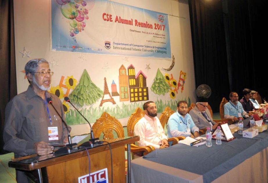 Vice Chancellor of International Islamic University (IIUC) Prof Dr Azharul Islam addressing the 1st re-union of Computer Science and Engineering Department at the permanent campus premises in Kumira on Friday.