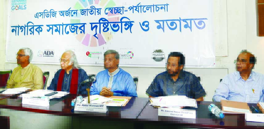 State Minister for Finance Abdul Mannan, among others, at a roundtable on 'SDGs and Voluntary National Review (VNR) in Bangladesh: Perspective Citizen Participation' organised by different organisations including Asian Development Alliance at the Jatiya