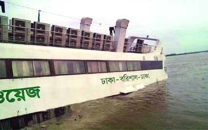 A coal-laden cargo vessel capsized in Kirtonkhola River following a collision with a water bus in Charbaria area on Saturday.