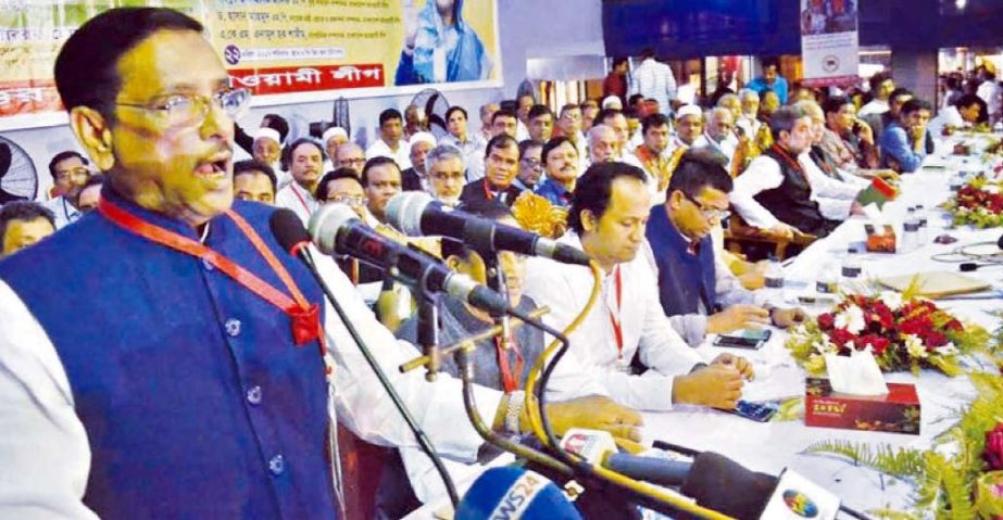 General Secretary of Awami League and Minister for Road Transport and Bridges Obaidul Quader MP addressing the representative meeting of Chittagong North District Awami League at a city community centre in Chittagong as Chief Guest on Saturday.
