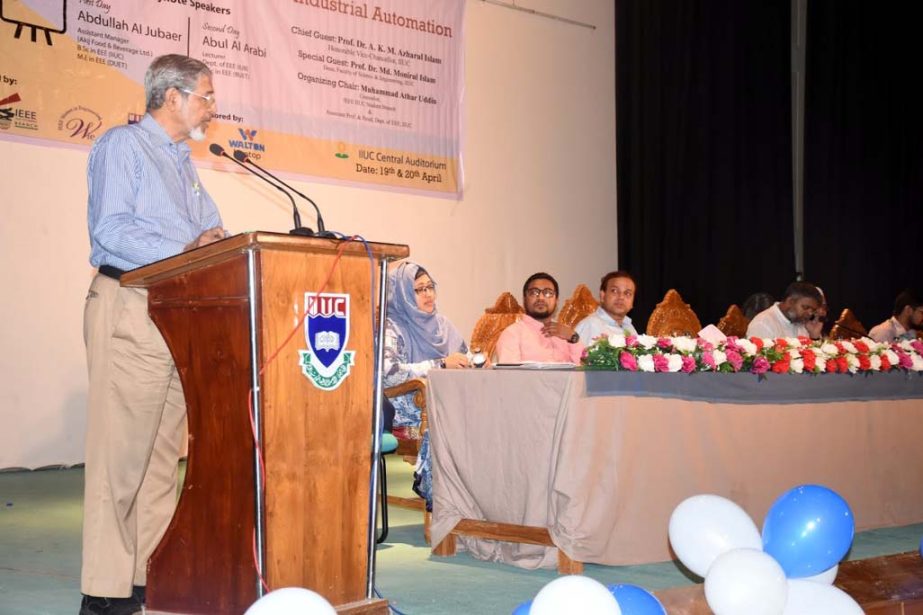 Prof Dr A K M Azharul Islam, Vice-Chancellor of International Islamic University Chittagong (IIUC) addressing the two day long workshop on 'Industrial Automation' at IIUC Auditorium in Kumira as chief guest recently.