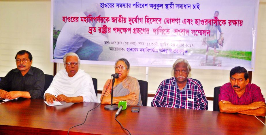 Former Adviser to the Caretaker Government Sultana Kamal speaking at a press conference organised by the anxious citizens of haor areas at the Jatiya Press Club on Monday demanding declaration of flood-affected haor areas as disaster-prone areas and also