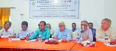 BAUPHAL(Patuakhali) : Six cyclone shelters built under Khael Khair Programme were handed over to authority at Bauphal Upazila in Patuakhali at a ceremony at Bauphal Upazila Parishad Auditorium yesterday.