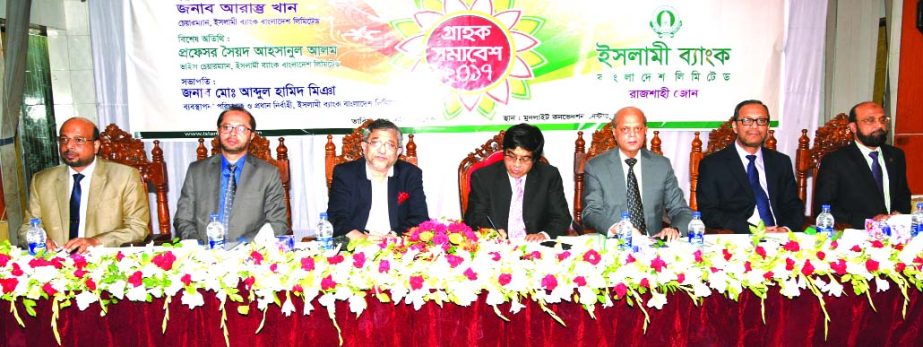 Arastoo Khan, Chairman of Islami Bank Bangladesh Limited, presiding over its Clients Get-together of Rajshahi Zone at a local hotel on recently. Professor Syed Ahsanul Alam, Vice-Chairman, Md Abdul Hamid Miah, Managing Director, Md Mahbub-ul-Alam, Mohamme