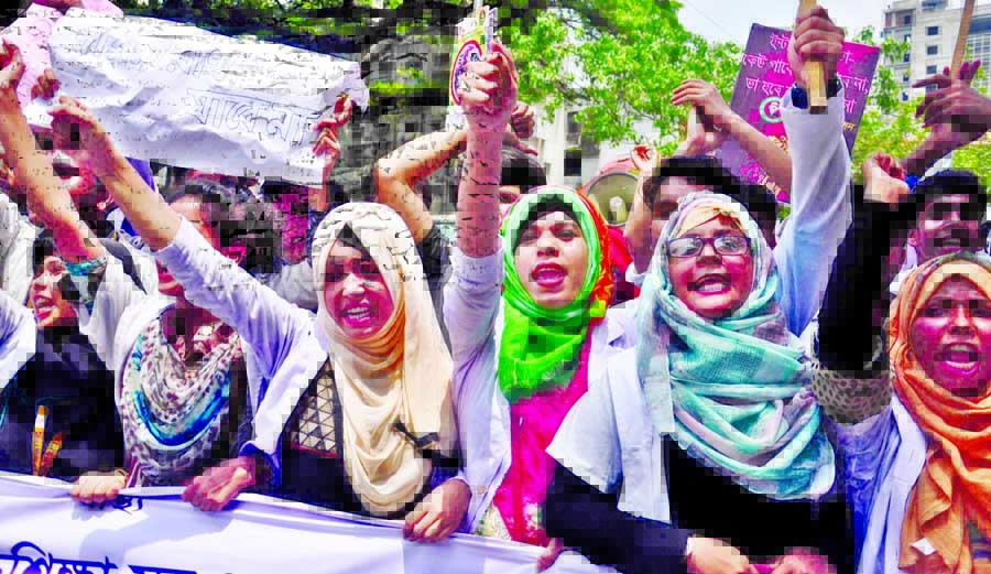 Students of Medical Assistant Training School (MATS) brought out a rally in the city to press home their 4-point demands yesterday. This picture was taken from in front of the Jatiya Press Club.