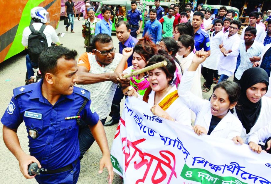 BOGRA: Police barred the rally of students of Medical Assistant Training School (MATS) brought out to press home their 4-point demand at Bogra town yesterday.