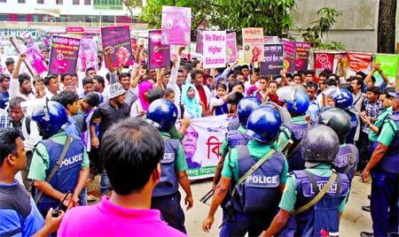 Bangabandhu Diploma Medical Students Association staged a demonstration in front of the Directorate of Health in the city's Mahakhali on Thursday to meet its 4-point demands including ensuring of higher education for the students of Medical Assistant Tra