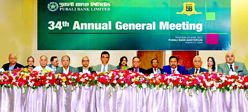 Habibur Rahman, Chairman, Board of Directors of Pubali Bank Limited, presiding over its 34th AGM at the bank's head office in the city on Thursday. The AGM approved 5pc Cash & 8pc Stock Dividend for the year 2016 for the shareholders.