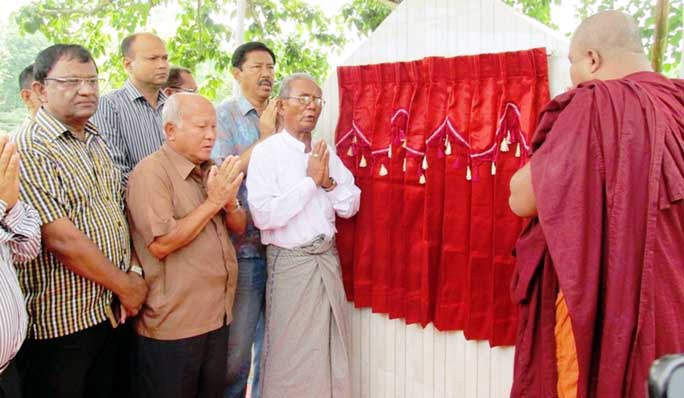 State Minister for CHT Affairs Bir Bahadur Ushing MP laid the foundation stone of Sangu High School yesterday.