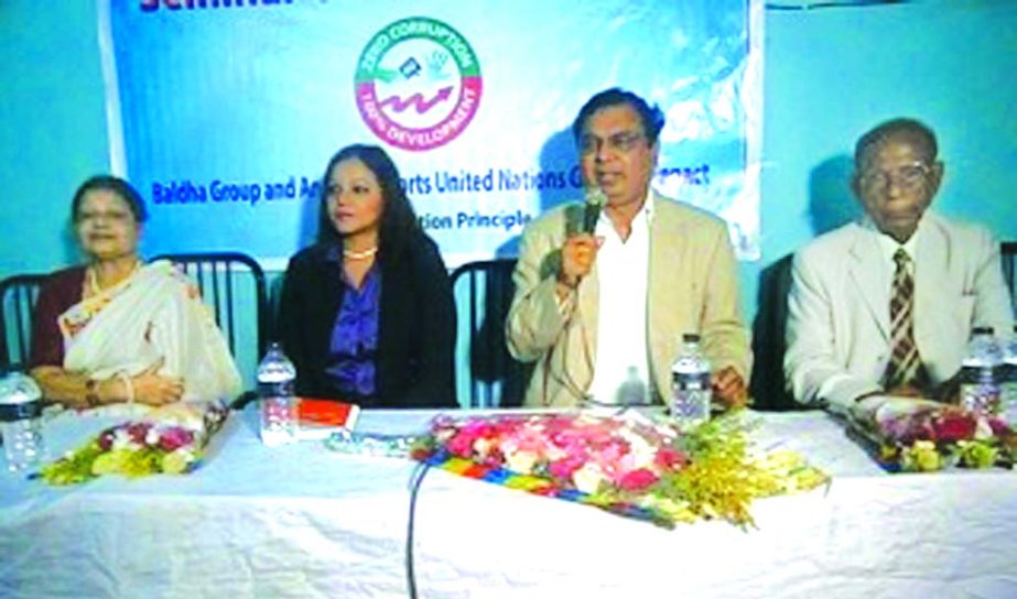 Baldha Group and NGO Andra organised a seminar on 'Zero Corruption' from United Nations Global Compact at a local restaurant in the city on Saturday. Justice Johirul Haque was present as Chief Guest while former Chief Metropolitan Magistrate Prof M
