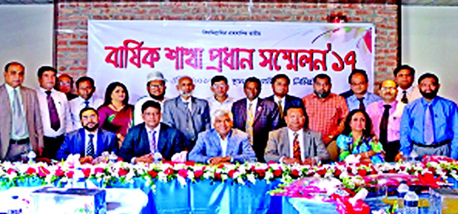 Jashim Uddin, Chairman, Board of Directors of Desh General Insurance Company Limited, presiding over its Annual Branch Managers' Conference-2017 at a city club on Saturday. Sakif Nazran Bhuiyan, EC Chairman, Aminur Rahman, Chairman, Claims Committee, Rok